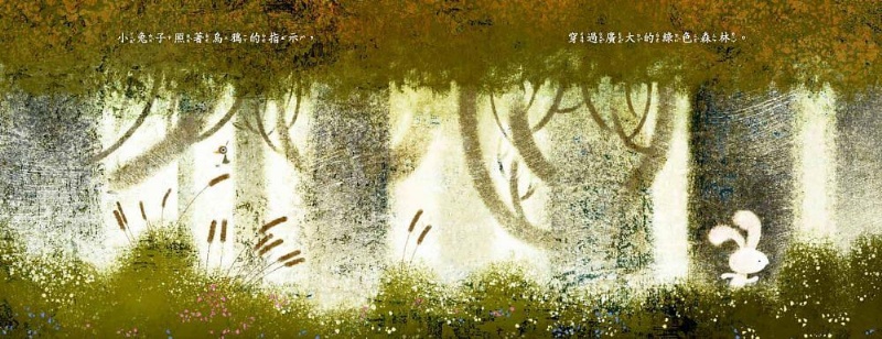 我要送最棒的禮物